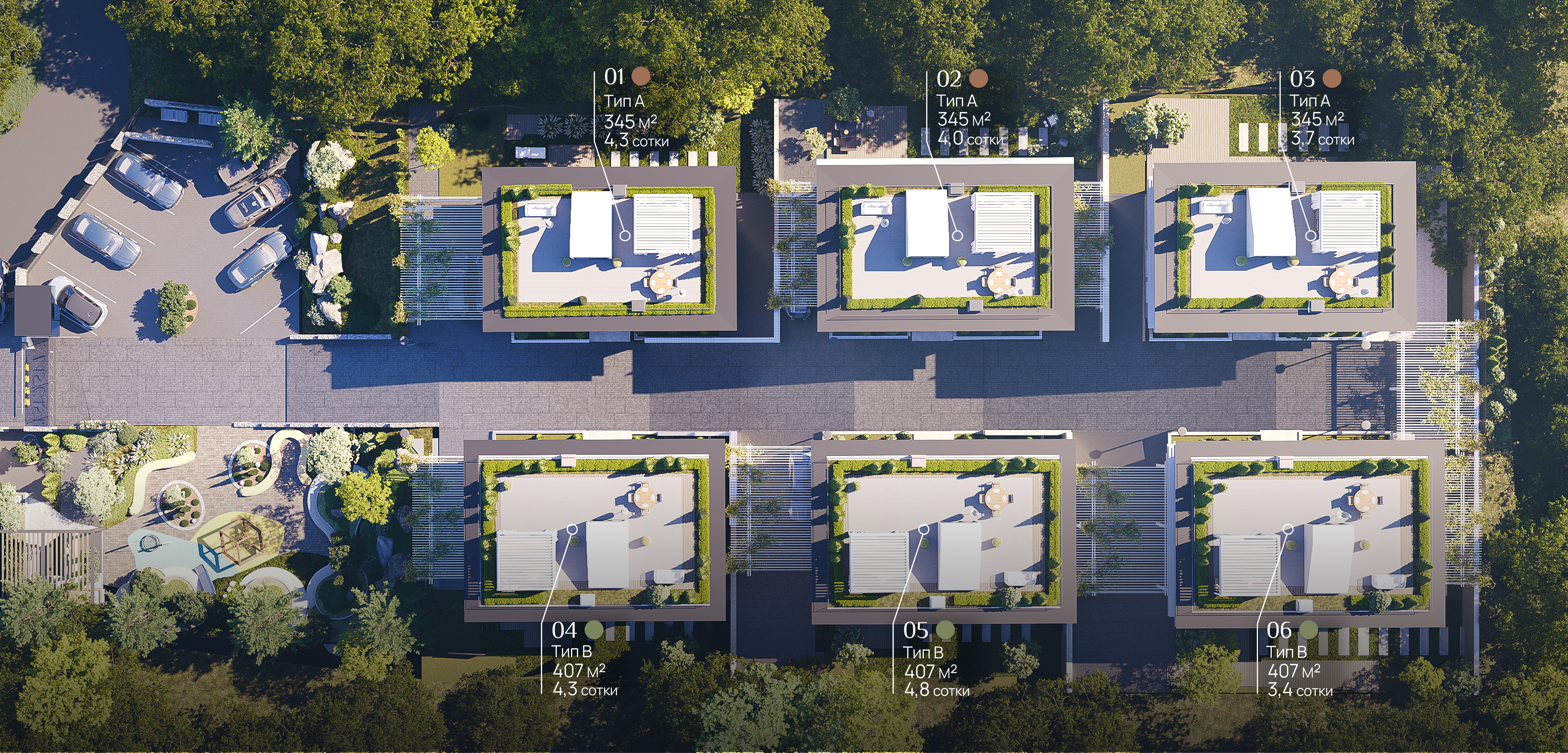 Генеральный план Las Casas